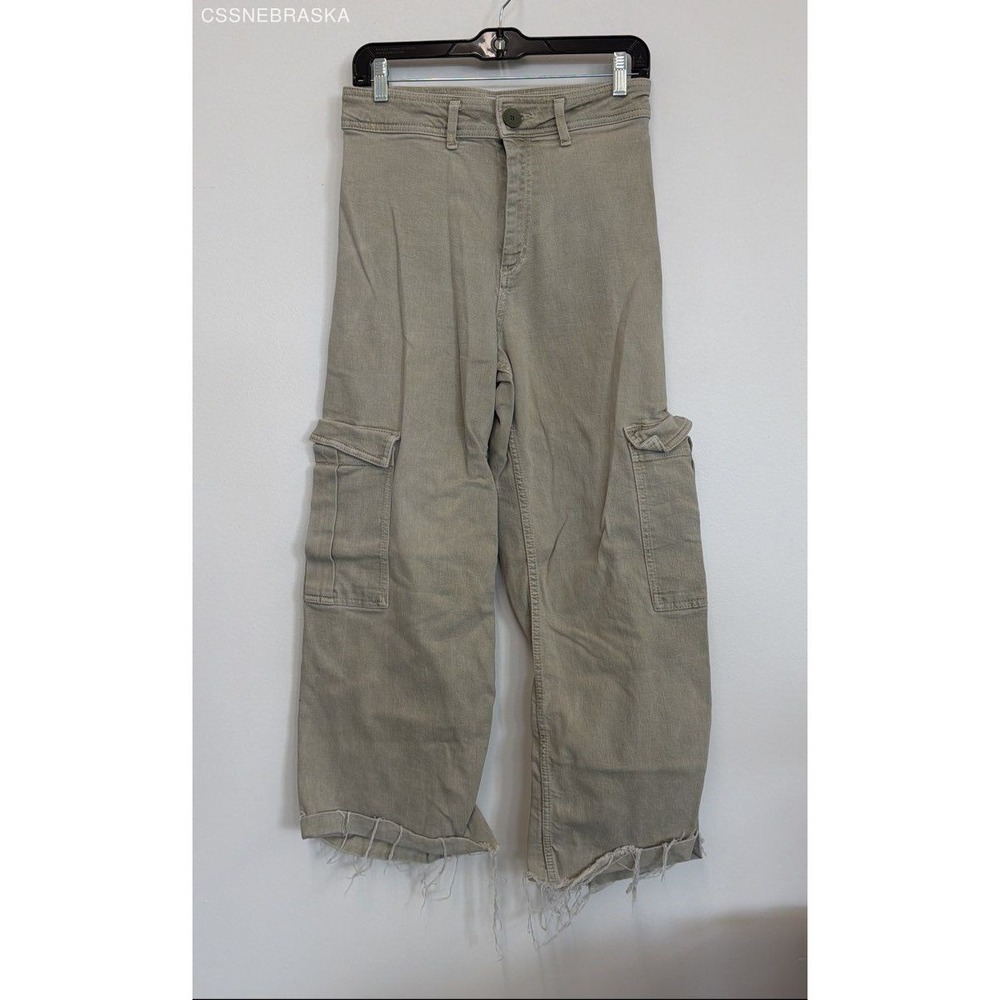 Zara beige womens jeans‎ - Size 6